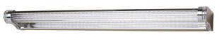 Candellux настенный светильник Moderno цена и информация | Настенные светильники | 220.lv