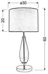 Candellux galda lampa Marrone цена и информация | Настольные лампы | 220.lv