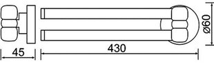 ТЕКА Держатель для полотенец подвижный, 501-1013-00 цена и информация | Аксессуары для ванной комнаты | 220.lv