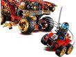 70677 LEGO® NINJAGO Zemes dāvana cena un informācija | Konstruktori | 220.lv