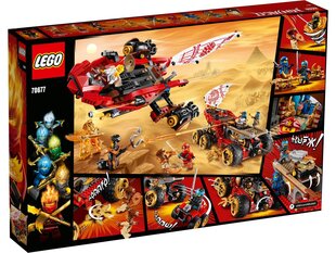 70677 LEGO® NINJAGO Zemes dāvana cena un informācija | Konstruktori | 220.lv