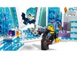 70837 LEGO® MOVIE 2 Kvēlojošs un spīdošs dzirkstošais SPA цена и информация | Konstruktori | 220.lv