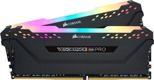 Corsair Vengeance RGB PRO Memory, DDR4, 16Гб, 3200МГц, CL14 (CMW16GX4M2C3200C14) цена и информация | Оперативная память (RAM) | 220.lv