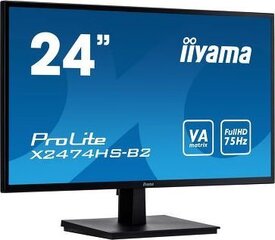 iiyama XU2494HSU-B2, светодиодный монитор цена и информация | Мониторы | 220.lv