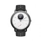 Withings Steel HR Sport Hybrid White цена и информация | Viedpulksteņi (smartwatch) | 220.lv