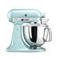 KitchenAid 5KSM175PSEIC цена и информация | Virtuves kombaini | 220.lv