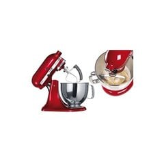 KitchenAid 5KFE5T цена и информация | Кухонные комбайны | 220.lv