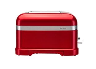 KitchenAid 5KMT4205ECA цена и информация | Тостеры для еды | 220.lv