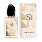 Parfimērijas ūdens Giorgio Armani Si Nacre Edition EDP sievietēm 50 ml цена и информация | Sieviešu smaržas | 220.lv