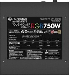 Thermaltake PS-TPG-0750FPCGEU-S цена и информация | Блоки питания (PSU) | 220.lv