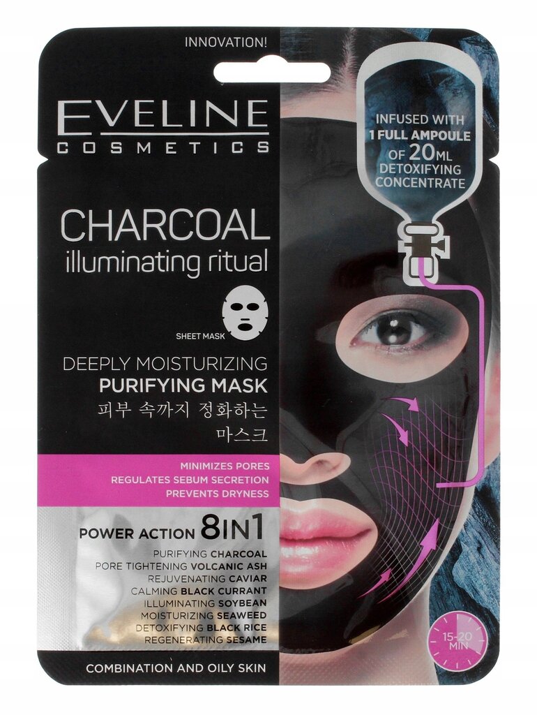 Mitrinoša sloksnes tipa sejas maska Eveline Charcoal Iluminating 20 ml cena un informācija | Sejas maskas, acu maskas | 220.lv