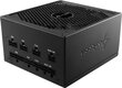 Sharkoon 4044951026470 cena un informācija | Barošanas bloki (PSU) | 220.lv