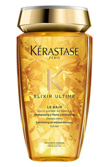 Осветляющий шампунь Kerastase Le Bain Elixir Ultime для  женщин 250 мл цена и информация | Шампуни | 220.lv