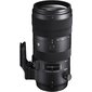 Sigma 70-200mm F2.8 DG OS HSM, Sports, Canon EF mount цена и информация | Objektīvi | 220.lv