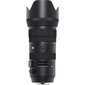 Sigma 70-200mm F2.8 DG OS HSM, Sports, Canon EF mount cena un informācija | Objektīvi | 220.lv