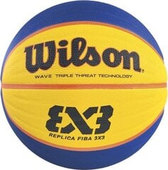 Basketbola bumba Wilson WTB1033XB, 6 izmērs цена и информация | Баскетбольные мячи | 220.lv