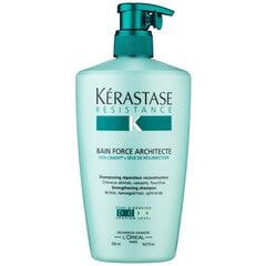 Stiprinošs matu šampūns Kerastase Resistance Bain Force Architecte 500 ml cena un informācija | Šampūni | 220.lv