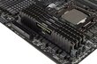 Corsair Vengeance CMK128GX4M8Z2933C16 cena un informācija | Operatīvā atmiņa (RAM) | 220.lv