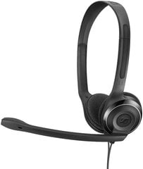 Sennheiser PC8 USB цена и информация | Наушники | 220.lv