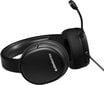 SteelSeries Arctis 1 Black цена и информация | Austiņas | 220.lv