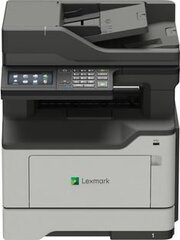 Lexmark 36S0710 cena un informācija | Printeri un daudzfunkcionālās ierīces | 220.lv