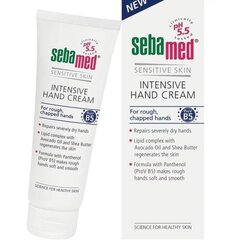 Intensīvs mitrinošs roku krēms ar pantenolu Sebamed Sensitive Skin 75 ml цена и информация | Кремы, лосьоны для тела | 220.lv