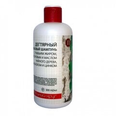 Darvas krēmīgs šampūns matiem Dr. Retter OLIGOTHERAPY 300 ml cena un informācija | Šampūni | 220.lv