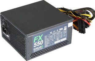 Evolveo FX 550 cena un informācija | Barošanas bloki (PSU) | 220.lv