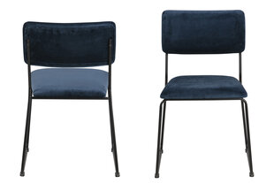 2-u bāra krēslu komplekts Cornelia, zils цена и информация | Офисные кресла | 220.lv