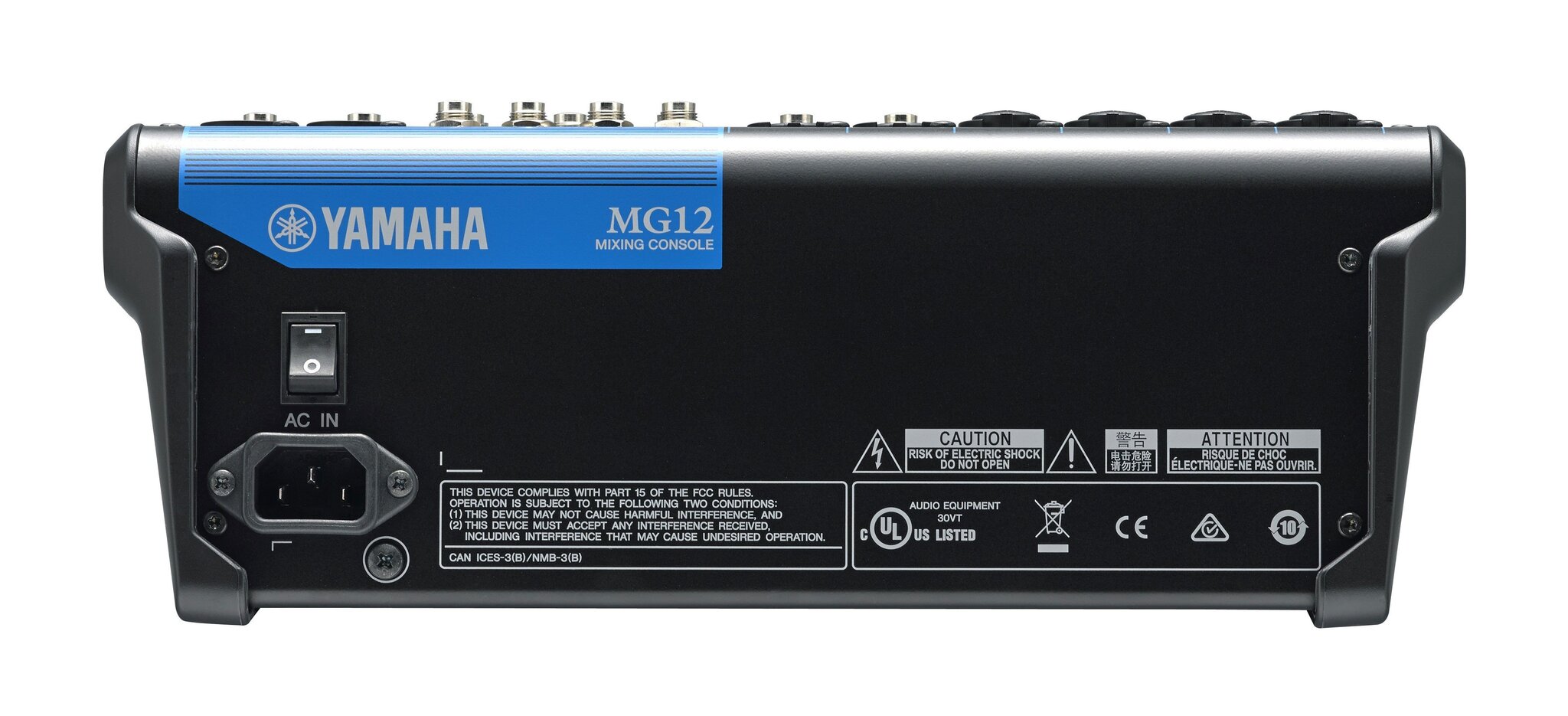Yamaha MG12 cena un informācija | Dj pultis | 220.lv