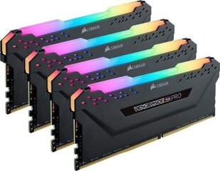 memory D4 4266 32Гб C19 Corsair Ven RGB PRO K4 цена и информация | Оперативная память (RAM) | 220.lv
