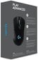 Logitech G703 HERO, melns цена и информация | Peles | 220.lv