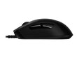 Logitech G403, melns цена и информация | Peles | 220.lv