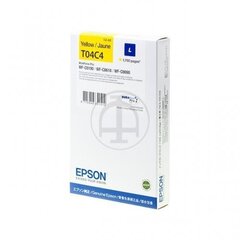 Epson C13T04C440 цена и информация | Картриджи для струйных принтеров | 220.lv