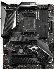 MSI Материнские платы	