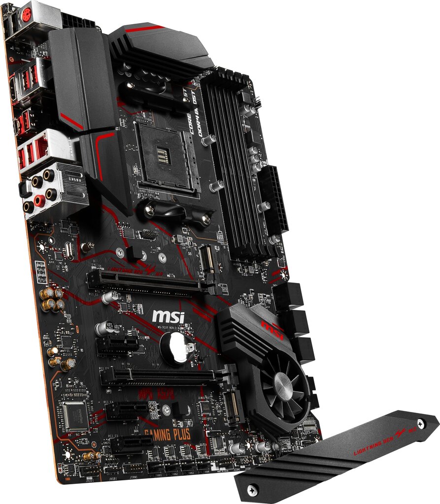 MSI MPG X570 GAMING PLUS cena un informācija | Mātesplates | 220.lv