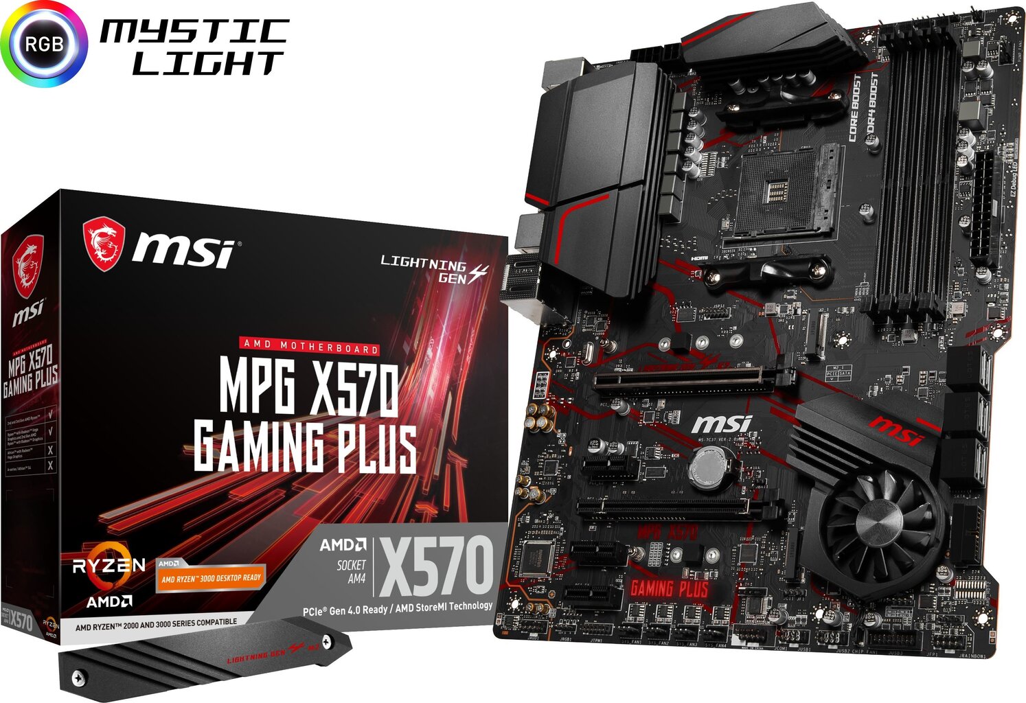 MSI MPG X570 GAMING PLUS cena un informācija | Mātesplates | 220.lv