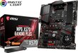 MSI MPG X570 GAMING PLUS cena un informācija | Mātesplates | 220.lv