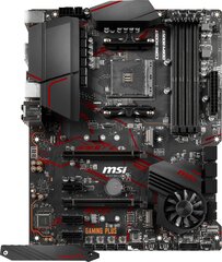 MSI MPG X570 GAMING PLUS цена и информация | Материнские платы	 | 220.lv