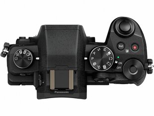 Panasonic Lumix DMC-G85 (G80/G81) BODY цена и информация | Цифровые фотоаппараты | 220.lv