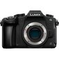 Panasonic Lumix DMC-G85 (G80/G81) BODY cena un informācija | Digitālās fotokameras | 220.lv