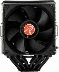 Raijintek CPRT-031 цена и информация | Кулеры для процессоров | 220.lv