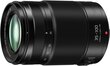 Panasonic Lumix G X Vario 35-100mm f/2.8 II POWER O.I.S. цена и информация | Objektīvi | 220.lv