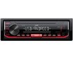 JVC KD-X162 cena un informācija | Auto magnetolas, multimedija | 220.lv