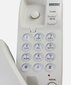 Mescomp MT518, balts cena un informācija | Stacionārie telefoni | 220.lv