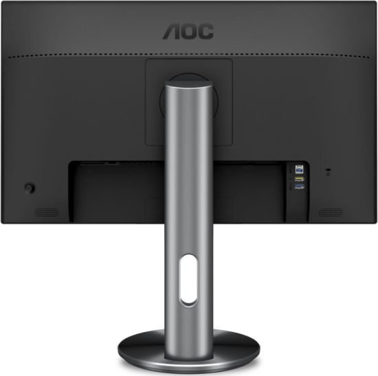 Aoc U2790PQU cena un informācija | Monitori | 220.lv