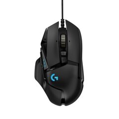 Logitech G502, melns цена и информация | Мыши | 220.lv