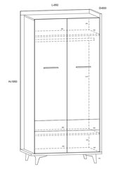 Skapis Meblocross Box 10 2D, gaišā ozolkoka krāsā/balts цена и информация | Шкафы | 220.lv