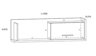 Подвесная полка Meblocross Box 11 1D, светло-коричневая/белая цена и информация | Полки | 220.lv