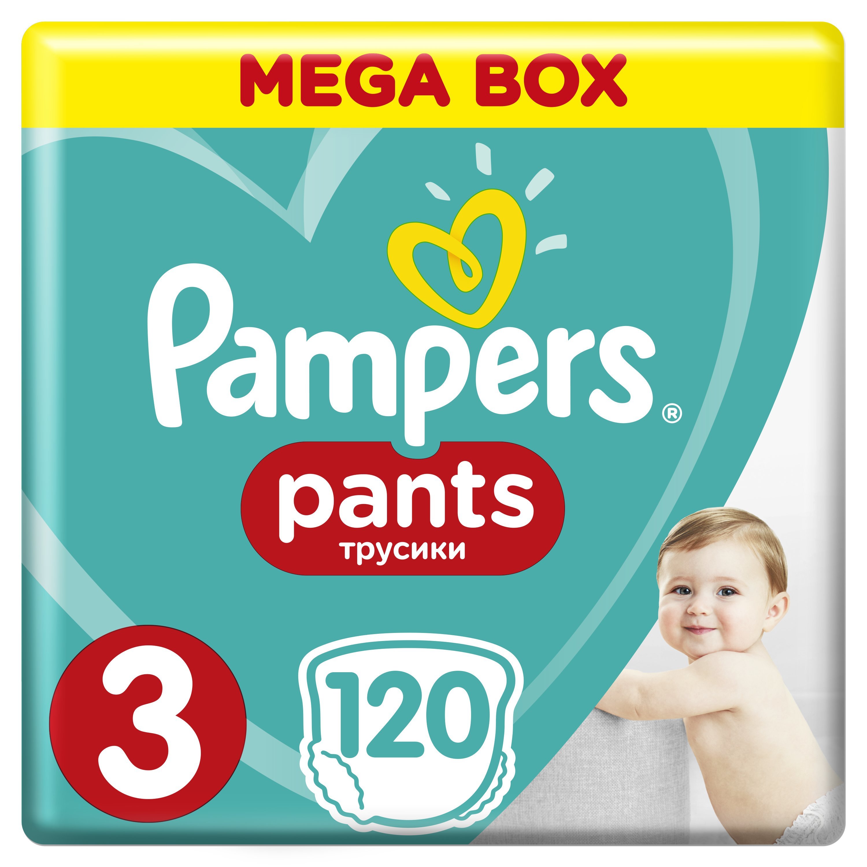 pampers 3 cena